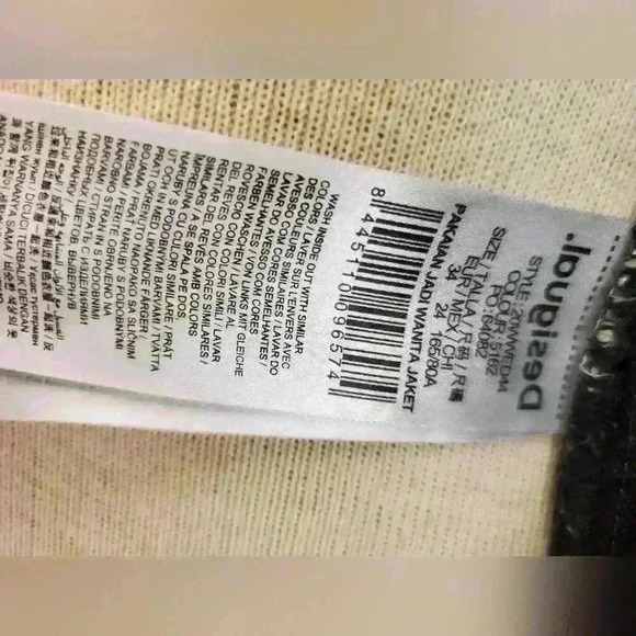 DESIGUAL denim jacket with sporty cuffs. Size 34 (size 2  US) - Picture 8 of 13